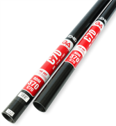 GA SAILS RDM Mast 70% 2023